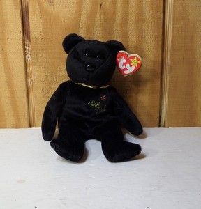 the end ty beanie bear
