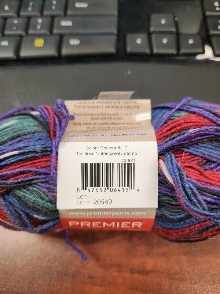 Calcetín Premier sin lana hilo acrílico color 12 atemporal Foto 3 de 3