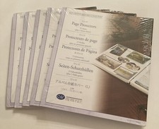 CREATIVE MEMORIES 12X12 Page Protectors 16 Sheets Lot 5 Original Style 2004 New