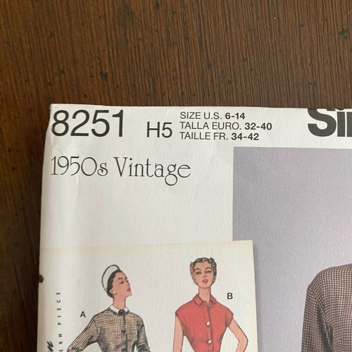 Simplicity Sewing Pattern 8251 Misses One Piece Dress Size 6-14 Vintage 1950s - Picture 3 of 5