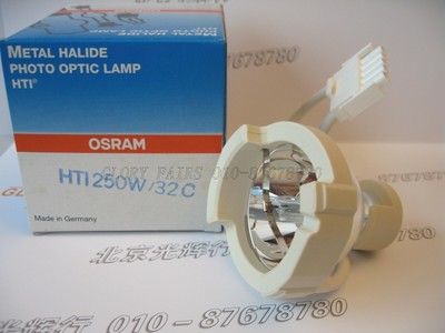 OSRAM HTI 250W/32C Bulb ACMI STRYKER Q5000 Lamp Module HTI 250W/32C replace 22C