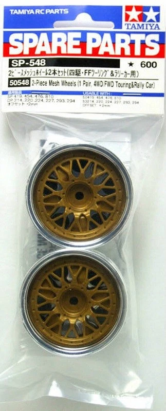 Tamiya 50548 RC Touring Car Porsche 934 Style 2-Piece Mesh Wheels (26mm,2pcs)Set - Image 2 of 2