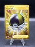 2022 Pokemon Ultra Ball SWSH Brilliant Stars Secret Rare Card 186/172