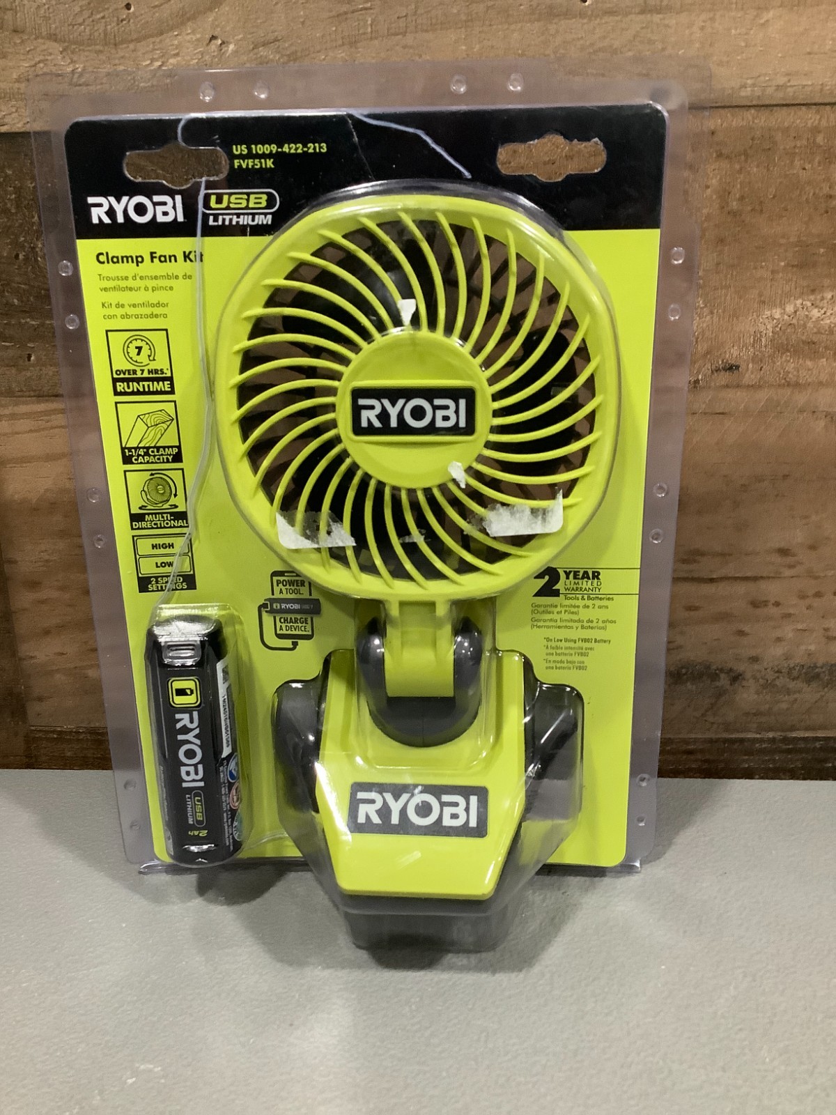 Ryobi Lithium Clamp Fan Kit w/ 2.0 Ah USB Battery + Type USB-C Cable FVF51K NEW