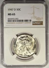 1947-D WALKING LIBERTY HALF DOLLAR ~ NGC MS65 ~ BRIGHT WHITE & GREAT LUSTER!