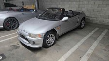 1991 Honda Beat JDM Import S2000  on eBay