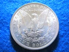 1886 Morgan Silver Dollar - Well Struck Choice Bright Uncirculated