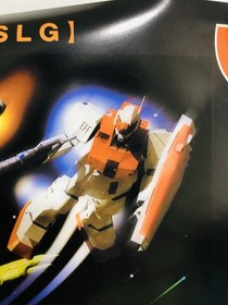 GUNDAM BATTLE ONLINE : 2001 Bandai / SEGA Dreamcast B2 size Promo Poster (Roll:M