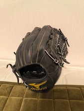 Mizuno Pro Hardball Infield with Biosoul Technology Leather From Japan