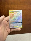 Celebi & Venusaur GX 182/181 Sm-Team Up Rainbow Holo Card Mint