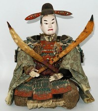 1850-1899 年日本娃娃| eBay