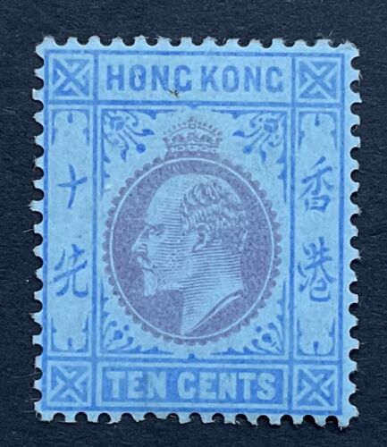 Hong Kong Edward VII 1903 10c violet & bleu/bleu M/M SG 67 (Ct £70-) - Photo 1/2