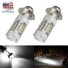2pc Motorcycle H6 80w 20 Smd White H6m P15d 6000k 800lm Led Headlight Bulb Super 2pc Motorcycle H6 80w 20 Smd White H6m P15d 6000k 800lm Led Headlight Bulb Super