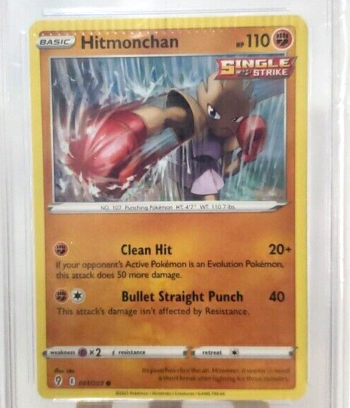 ERROR (Crimped) Pokemon Card Hitmonchan #81 Evolving Skies - English Misprints