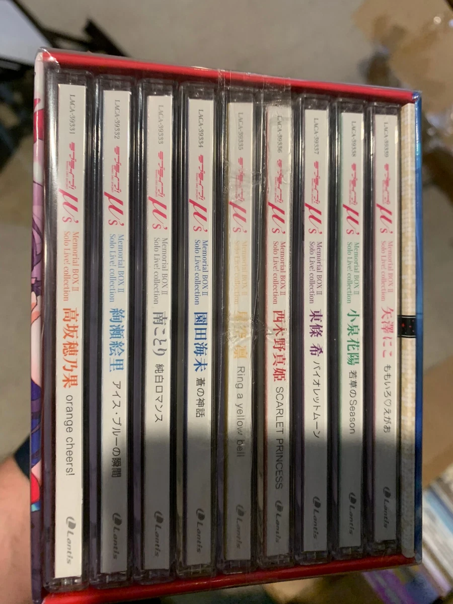 Solo Live! collection Memorial BOX Ⅰ Solo Live! collection | Love Live! Wiki | Fandom