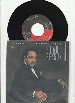 If Ever You're In My Arms Again - Peabo Bryson - Single 7'' Vinyl