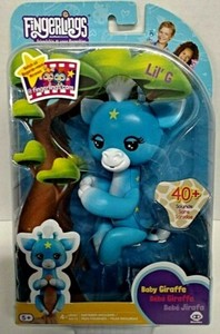 fingerlings baby giraffe