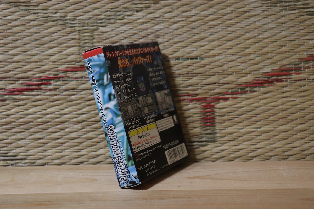 BANDAI - BUFFERS EVOLUTION /バッファーズエボリューション[WS] Amazon | バッファーズエボリューション WS 【ワンダースワン