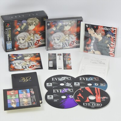 EVE ZERO Limited PS1 Playstation For JP System 2328 p1