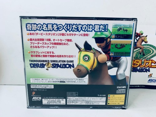 Derby Stallion Sega Saturn SS NTSC-J Importación de Japón - En muy buena condición - Envío rápido - Imagen 2 de 4