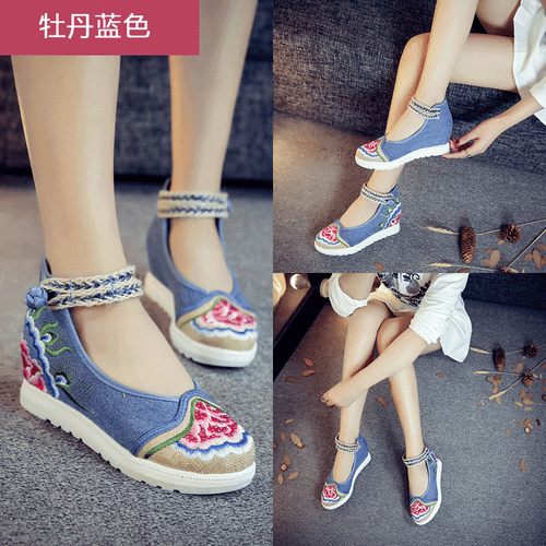 Women's Chinese Handmade Embroidered Flower Flats Shoes Floral Mary Jane Shoes - Picture 24 of 28