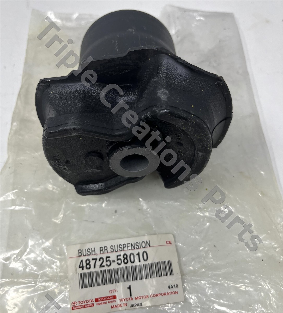 Toyota Genuine 4872558010 Bush Rear Axle Carrier RH Or LH 48725