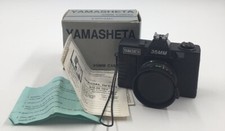 Ya Asher  s 35M Camera SPCAM3 With Box Untested