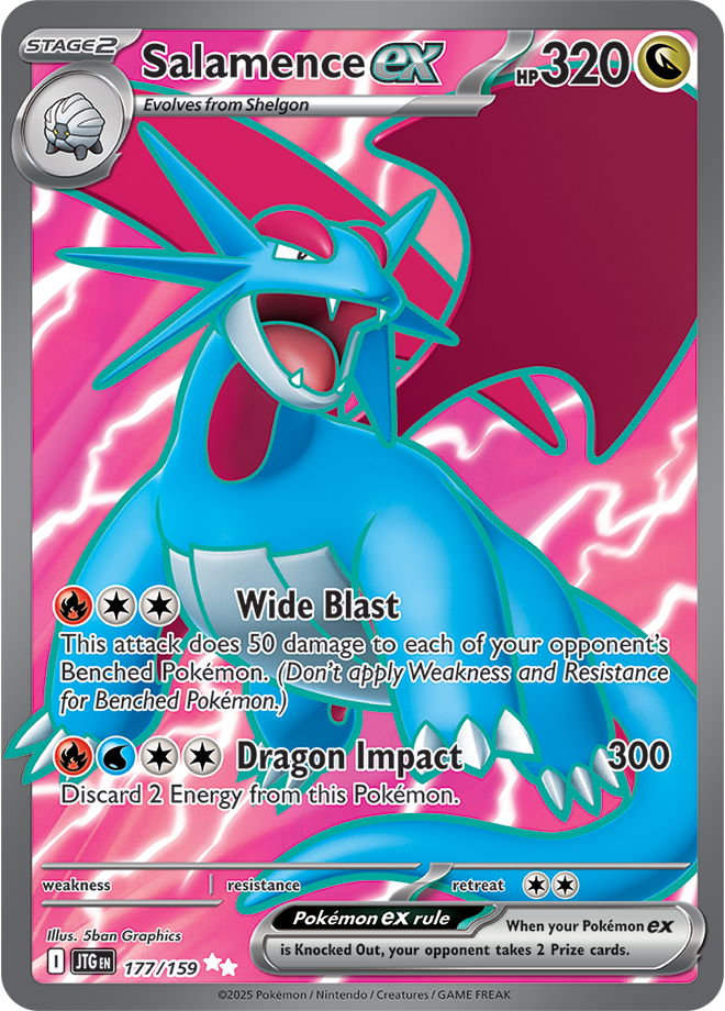 2025 ポケモンカード サ Salamence ex Salamence ex 177/159 Ultra Rare Full Art - Pokémon SV09 Journey