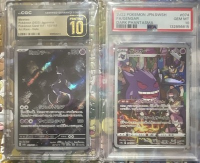 CGC 10 & PSA 10 Japanese Holo Lot 2 Mewtwo 151/165 Gengar 074