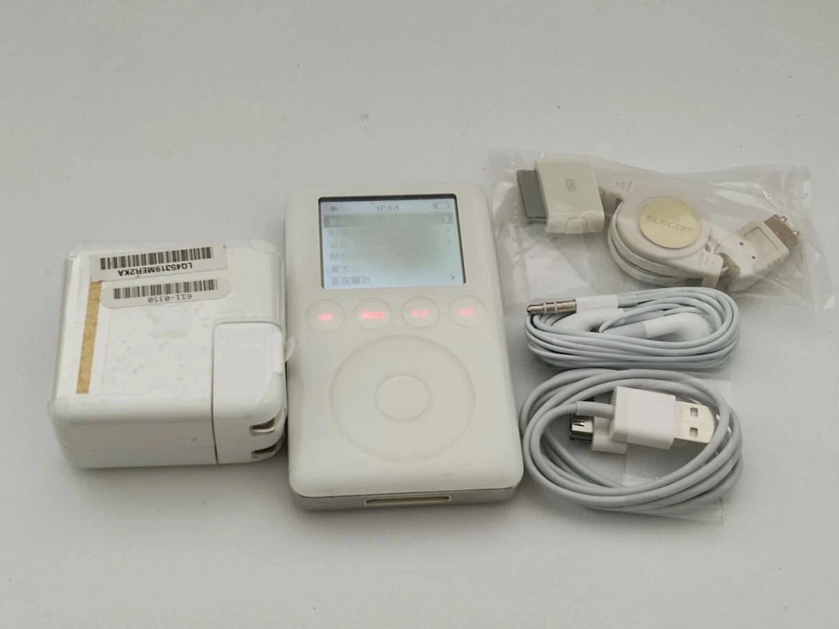 iPod Classic 第3世代 A1040 ホワイト Apple iPod classic 3rd Generation White (15 GB) A1040 - New