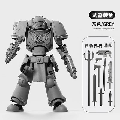 Mecha Robot Joints Figure Articulate Movable Dummy Doll Diy Assembly Toy 3D