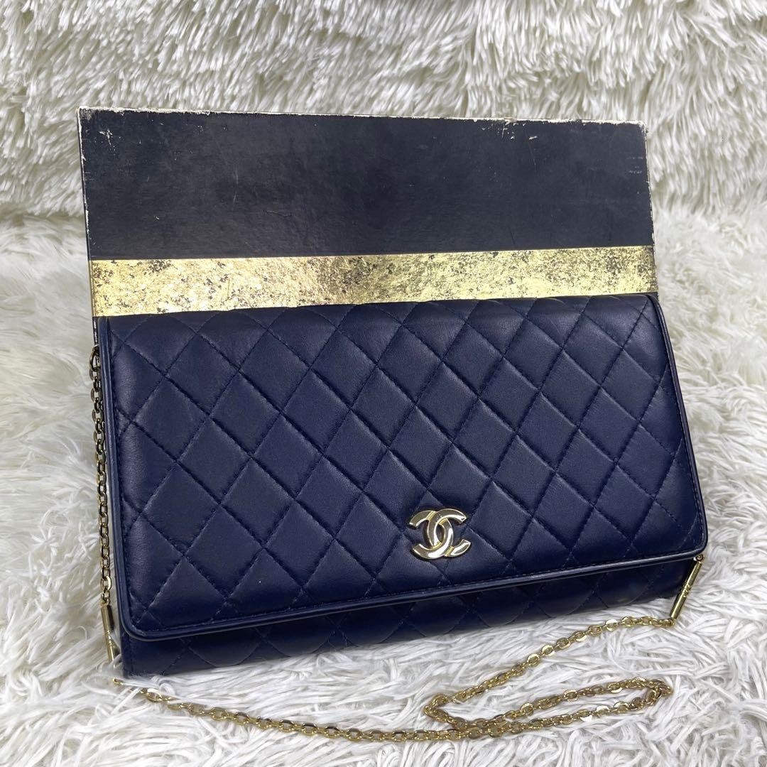 Chanel Vintage Matelasse Leather Shoulder Bag with Gold Chain From Japan