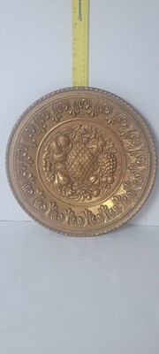 Vintage Embossed Brass Wall Plate Pineapple,Grapes,Pears,Peaches,Berries,12''