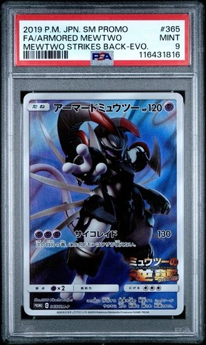 POKEMON JAPANESE SM PROMO 365 FULL ART/ARMORED MEWTWO MEWTWO STRIKES BACK PSA 9