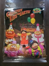 Cabbage Patch Poster 1985 Sealed “The Greatest Kids On Earth” Circus Kids 20258