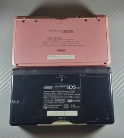 Pearl Pink 3DS + Onyx Black DS Lite [READ DESCRIPTION]