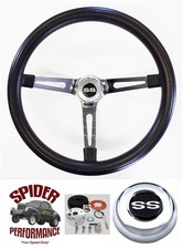 1967-1968 Chevrolet Ss Steering Wheel 15 Muscle Car Chrome