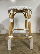 Butler Designer's 9371304 Edge Counter Stool, White Rattan