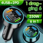 250W Fast Car Charger 6-Ports Adapter & Cable For iPhone 17 16 15 14 13 Pro Max