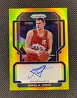 2021-22 Nikola Jokic True Gold Prizm Signatures Auto /10