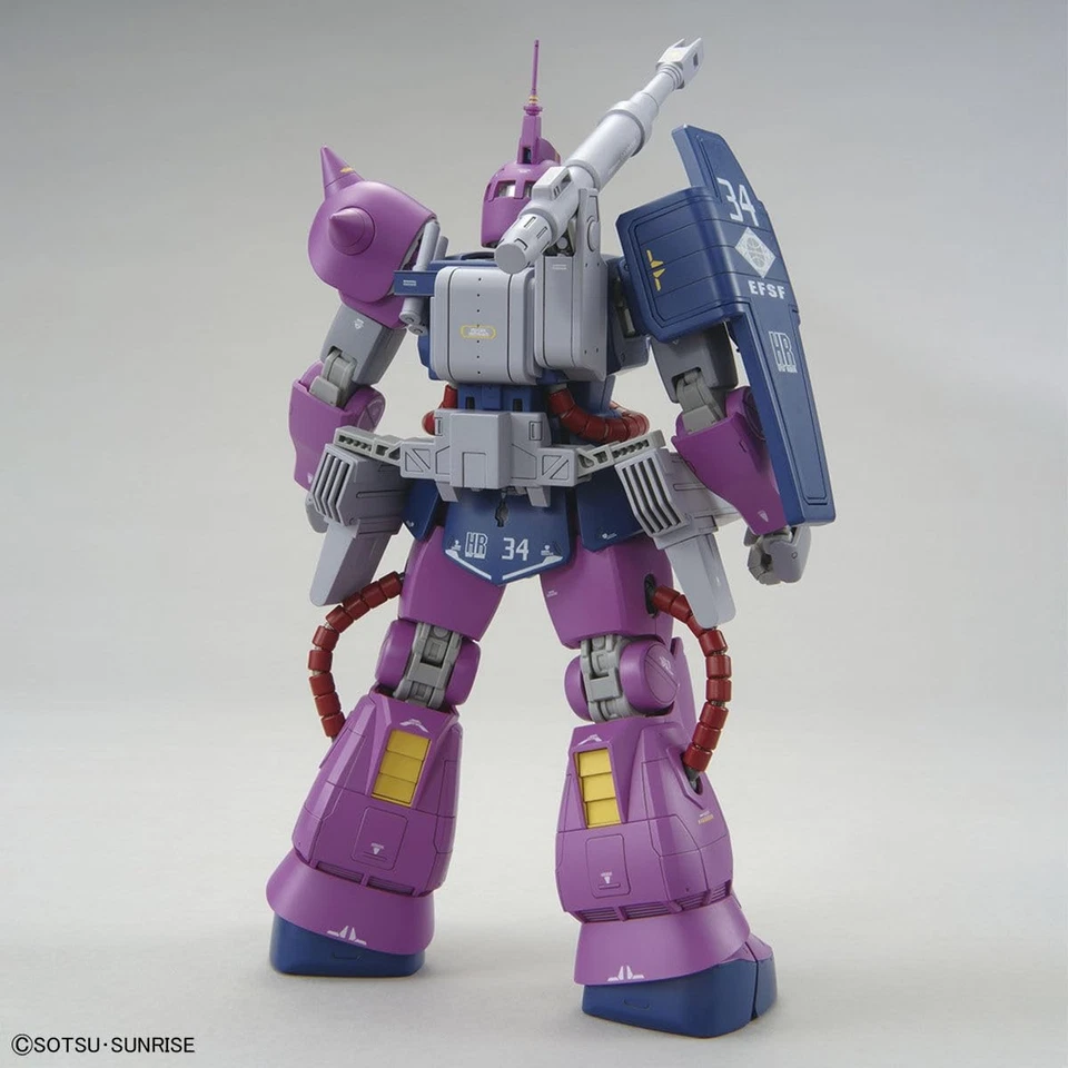 MG Gundam Base Limited Zaku Cannon Zeta Gundam Ver. Model kit Bandai Spirits - Image 3 of 4
