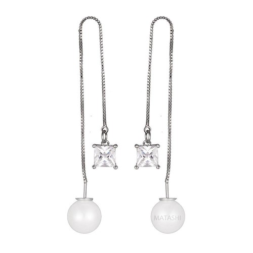 Matashi Circonita Cúbica Chapada en Rodio, Perla Trasera Ganando-El Mejor Regalo para Ella - Imagen 1 de 7