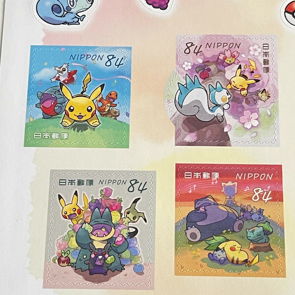 Pokemon Stamps of 2 SHEETS (63 84 yen) Pokemon 25th Anniv