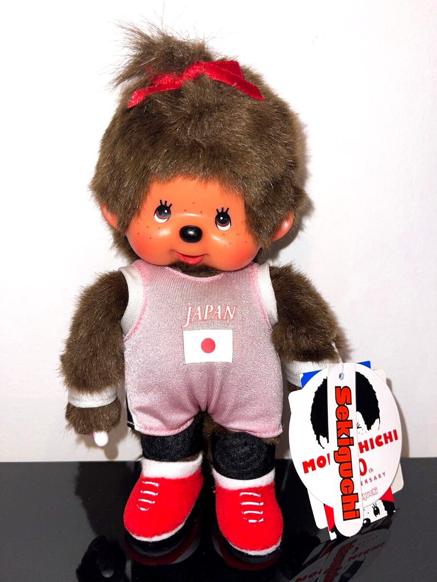 Monchhichi Japan Sport Wrestling Fighter Girl Japanese