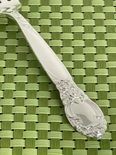 Oneida Silversmiths BALLAD Silverplate Country Lane Silverware Flatware CHOICE