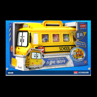 Robocar Poli SCHOOL BI B BUS CARRIER Set Big Size Storage For Die