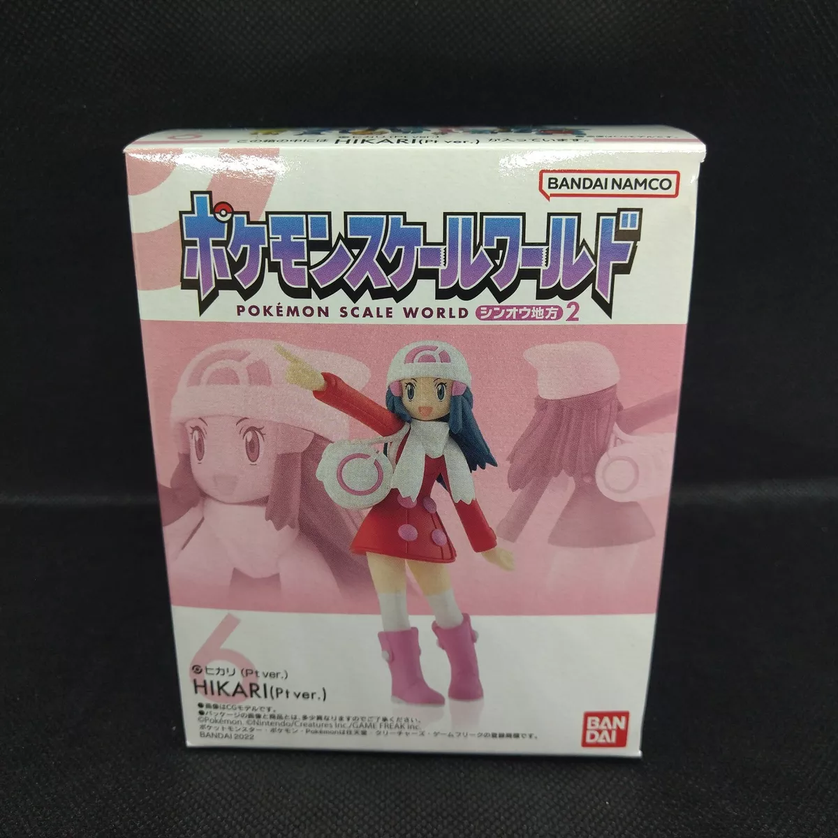 Pokemon 2022 Dawn (Pt Ver.) Bandai Pokemon Scale World Sinnoh Region #2  Figure