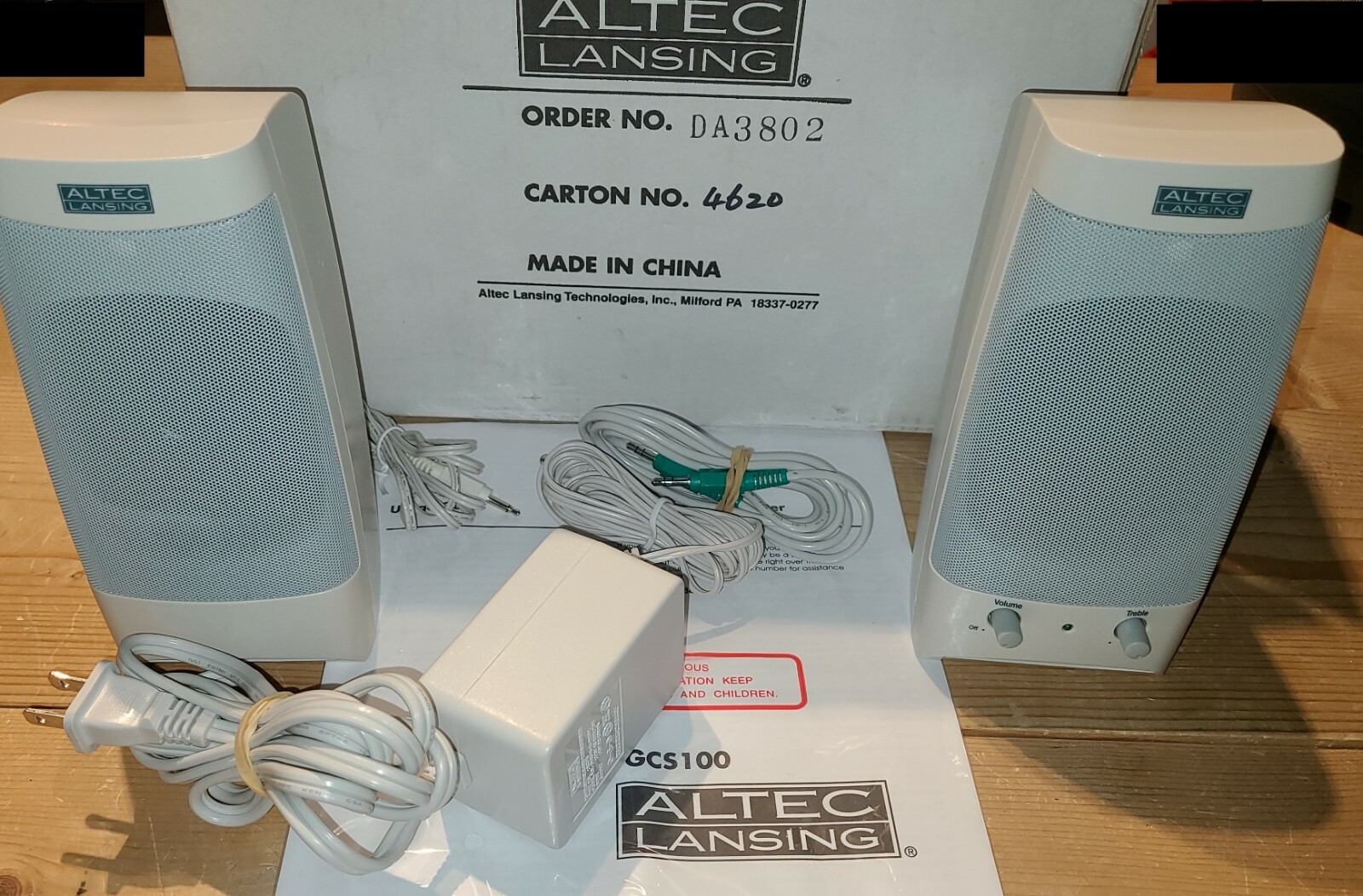 altec lansing multimedia