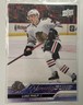 Luke Philp 2023-24 Upper Deck Series 2 Hockey Young Guns #467 Chicago Blackhawks