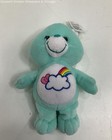 2004 Play Along Care Bears Bashful Heart Bear Plush — photo 1